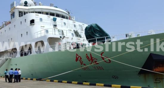 Shi Yan 6 to end research operations in Sri Lanka